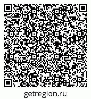 79088525933