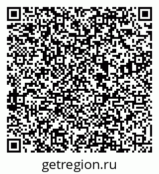 79088525938