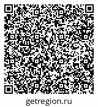 79088525980
