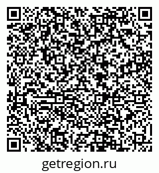 79088527004