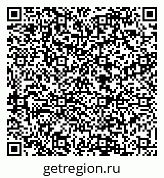 79088527008