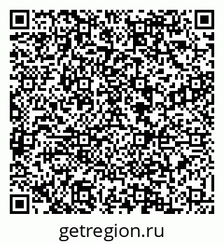 79088527010
