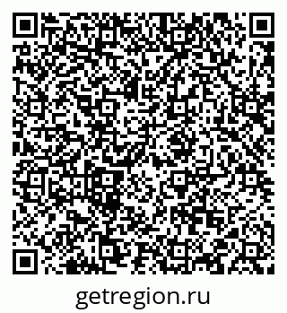 79088527020