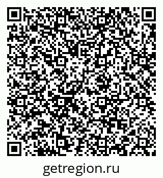 79088527049