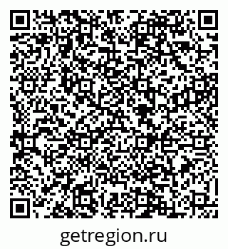 79088527097