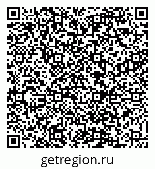 79088527098