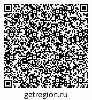 79088527136