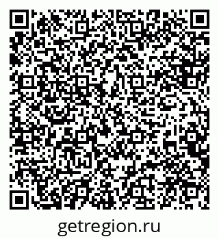 79088527300