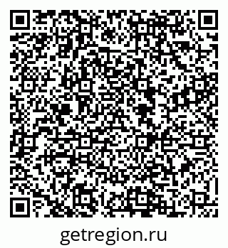 79088527370