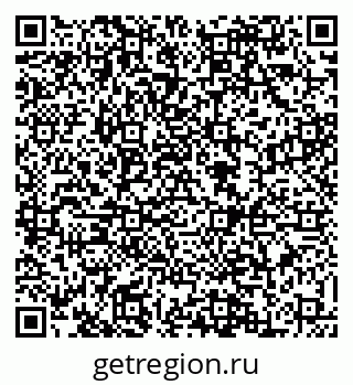 79088527380