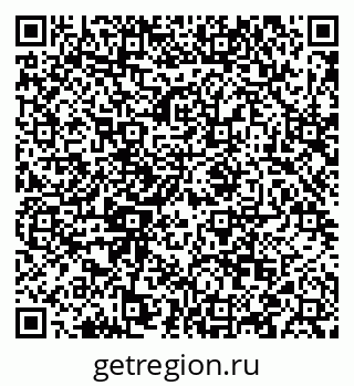 79088527420