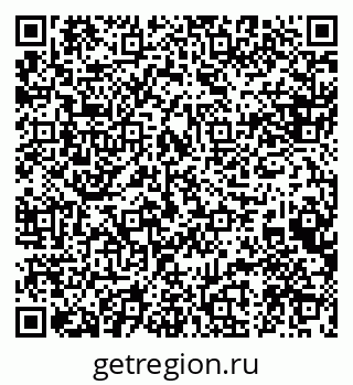 79088527432