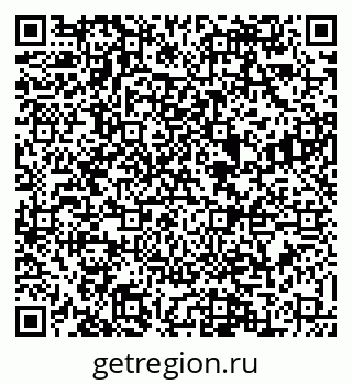 79088527433