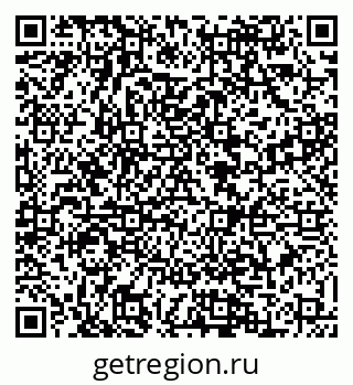 79088527450