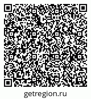 79088527456