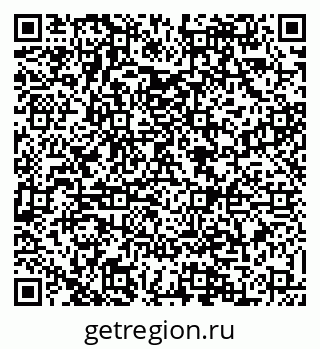 79088527480
