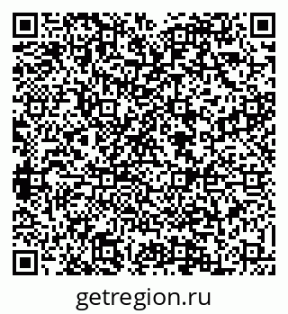 79088527608