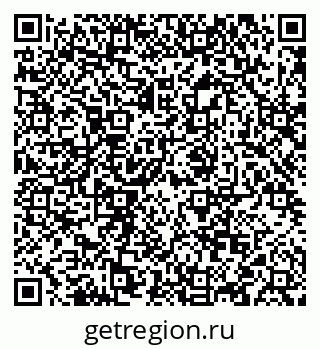 79088527610