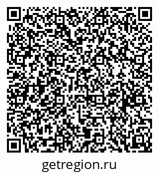 79088527618