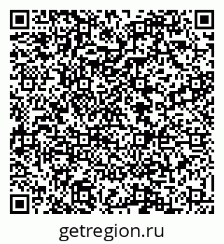79088527648