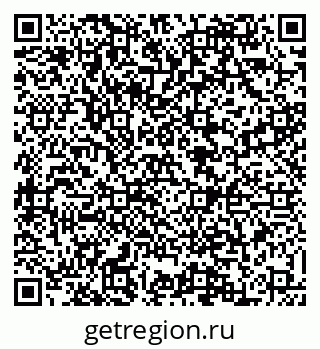 79088527848
