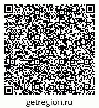 79088527870