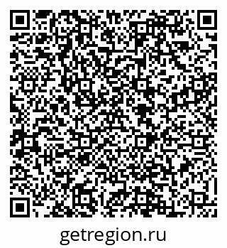 79088528001