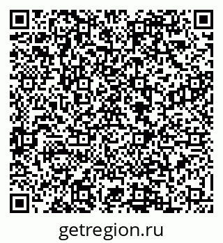 79088528191