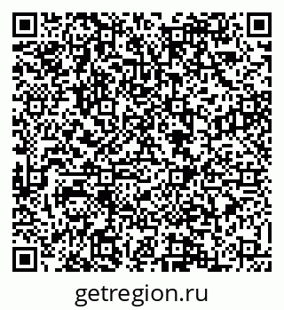 79088528194