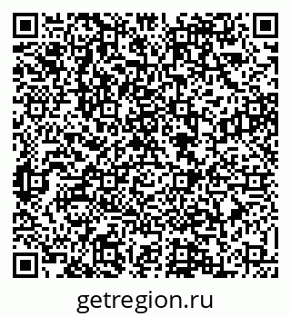 79088528196