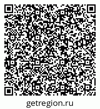 79088528198