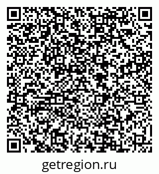 79088528200