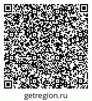 79088528202