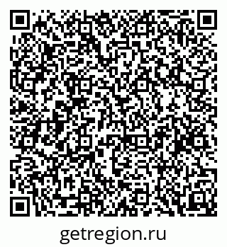 79088528256