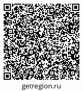 79088528300