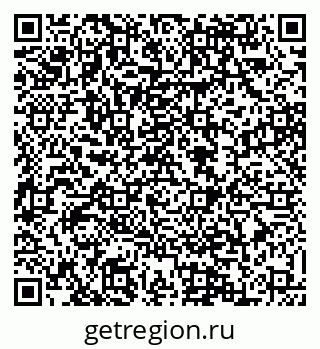 79088528386