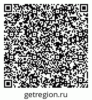 79088528412