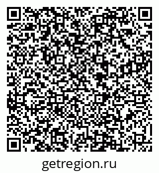 79088528413