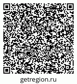 79088528450