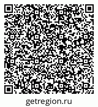 79088528460