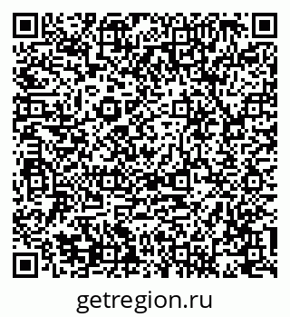 79088528484
