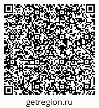 79088530030