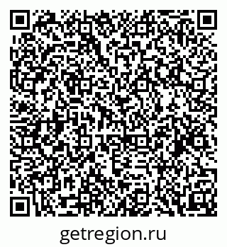 79088530031