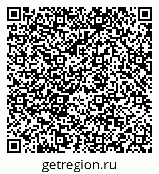 79088530032
