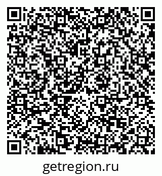 79088530038