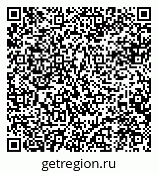79088530040