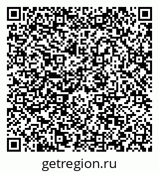79088530042
