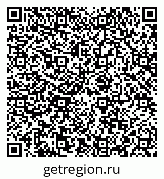 79088530043