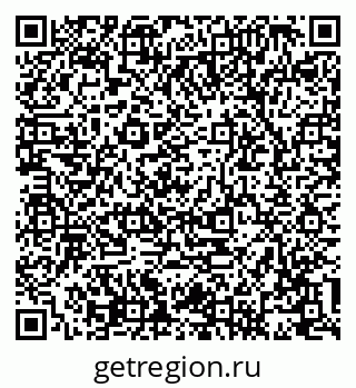 79088530047