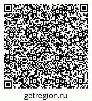 79088530049